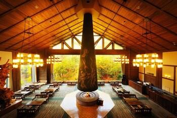 Hoshino Resorts Oirase Keiryu Hotel Towada Extérieur photo